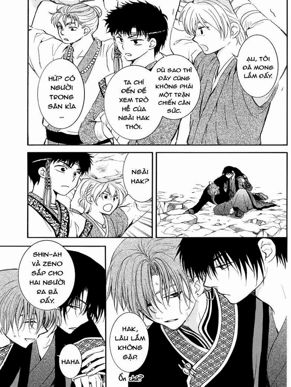 Truyện Tranh Đóa Hoa Bùng Cháy - Yona Of The Dawn trang 7