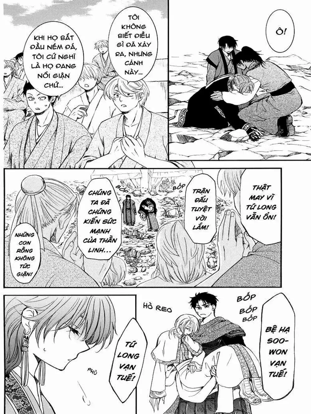 Truyện Tranh Đóa Hoa Bùng Cháy - Yona Of The Dawn trang 7