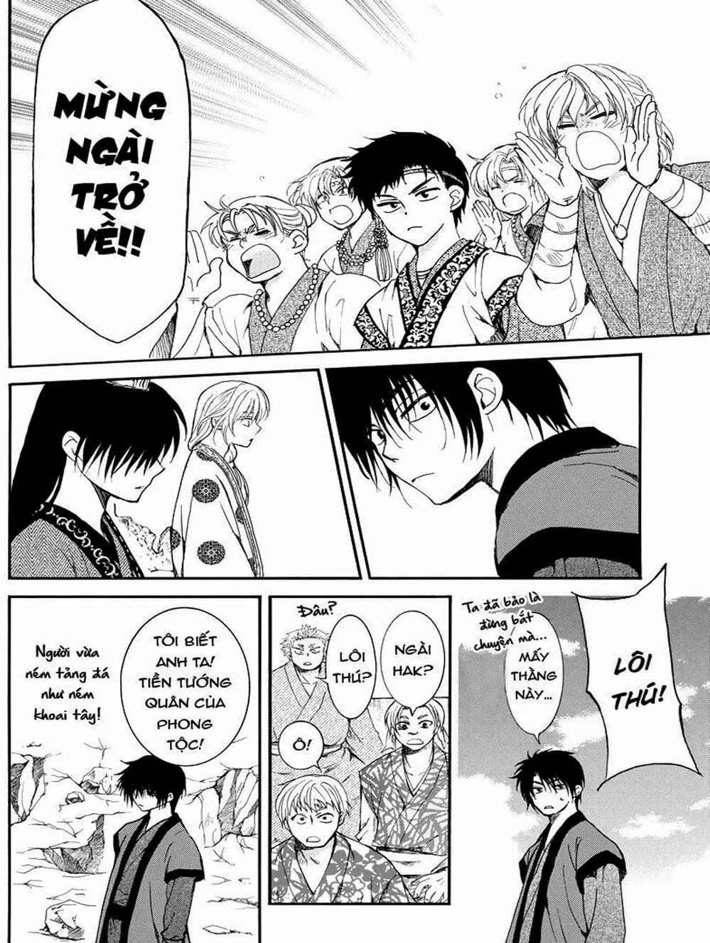 Truyện Tranh Đóa Hoa Bùng Cháy - Yona Of The Dawn trang 7