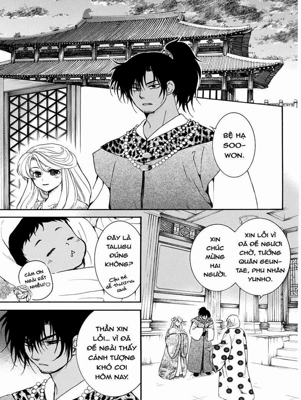 Truyện Tranh Đóa Hoa Bùng Cháy - Yona Of The Dawn trang 7