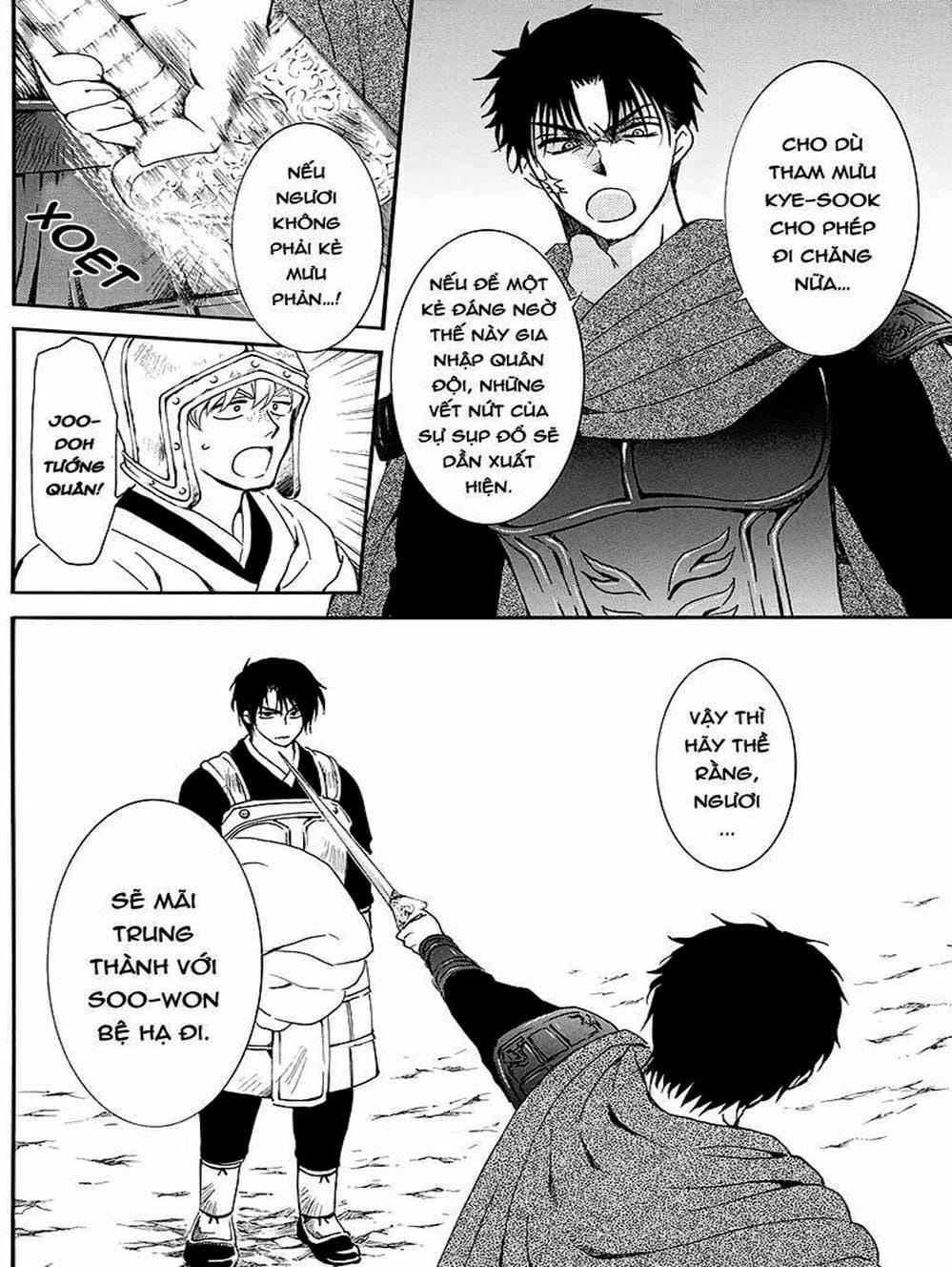 Truyện Tranh Đóa Hoa Bùng Cháy - Yona Of The Dawn trang 7