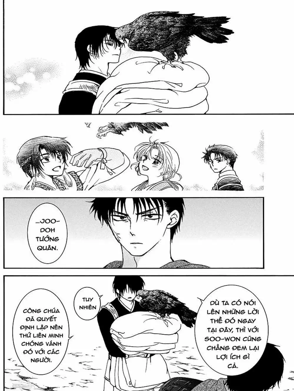 Truyện Tranh Đóa Hoa Bùng Cháy - Yona Of The Dawn trang 7