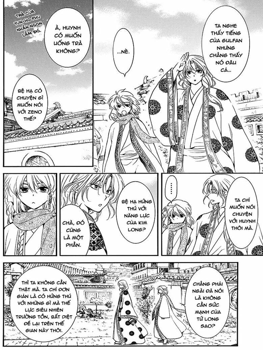 Truyện Tranh Đóa Hoa Bùng Cháy - Yona Of The Dawn trang 7