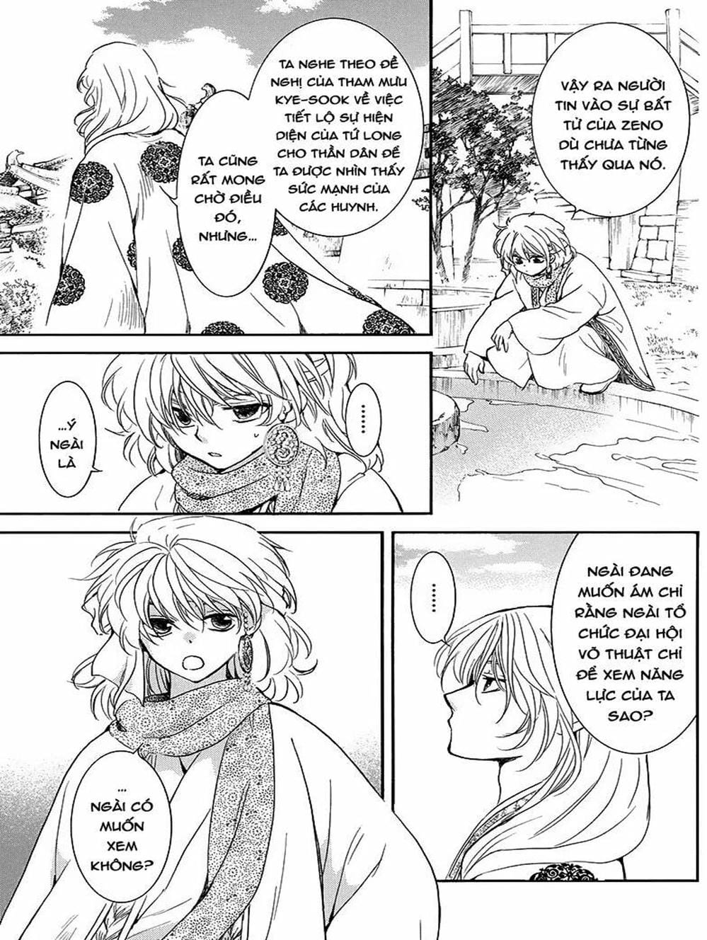 Truyện Tranh Đóa Hoa Bùng Cháy - Yona Of The Dawn trang 7