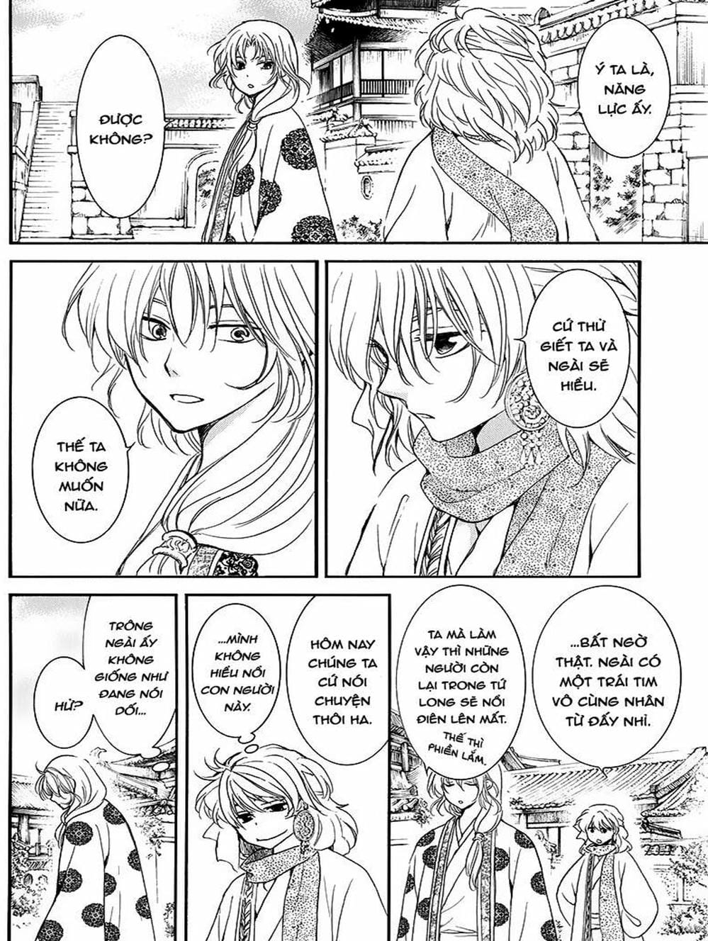 Truyện Tranh Đóa Hoa Bùng Cháy - Yona Of The Dawn trang 7