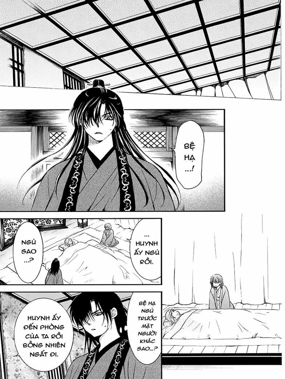 Truyện Tranh Đóa Hoa Bùng Cháy - Yona Of The Dawn trang 7