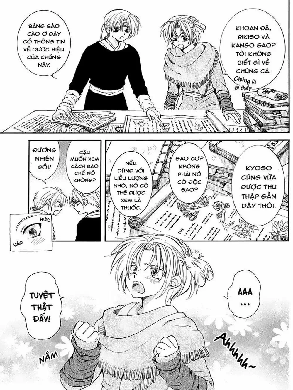 Truyện Tranh Đóa Hoa Bùng Cháy - Yona Of The Dawn trang 7