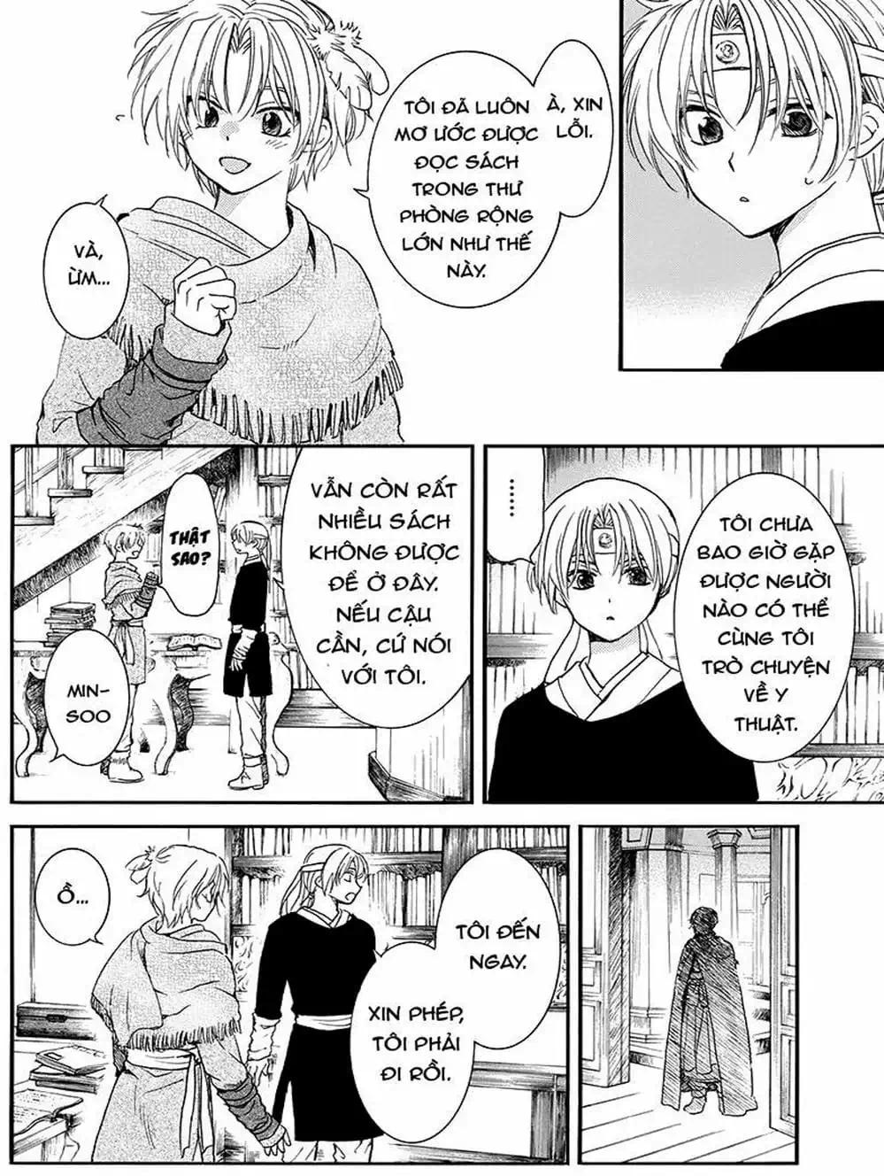 Truyện Tranh Đóa Hoa Bùng Cháy - Yona Of The Dawn trang 7