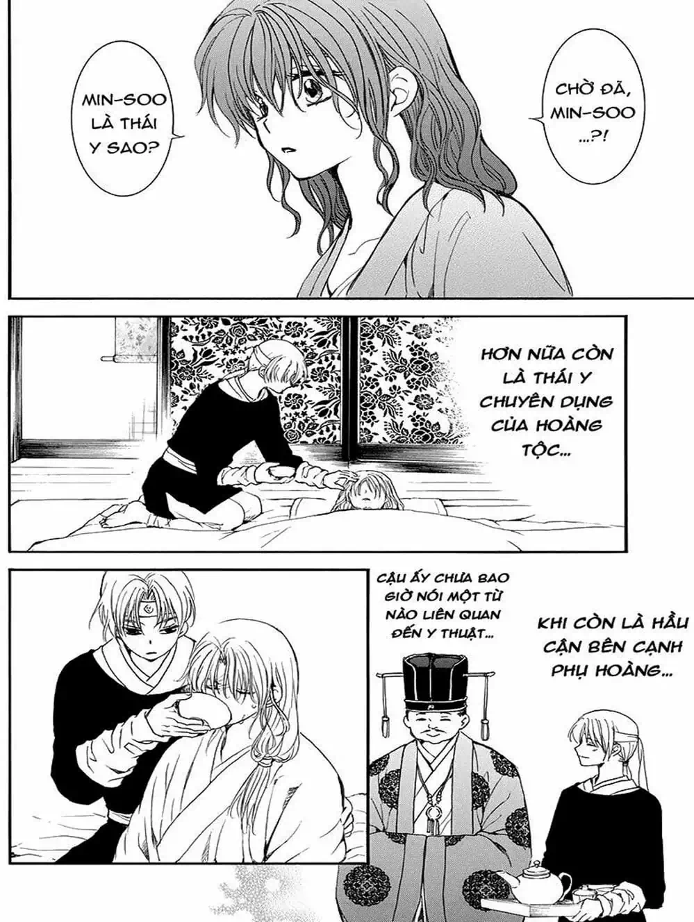 Truyện Tranh Đóa Hoa Bùng Cháy - Yona Of The Dawn trang 7