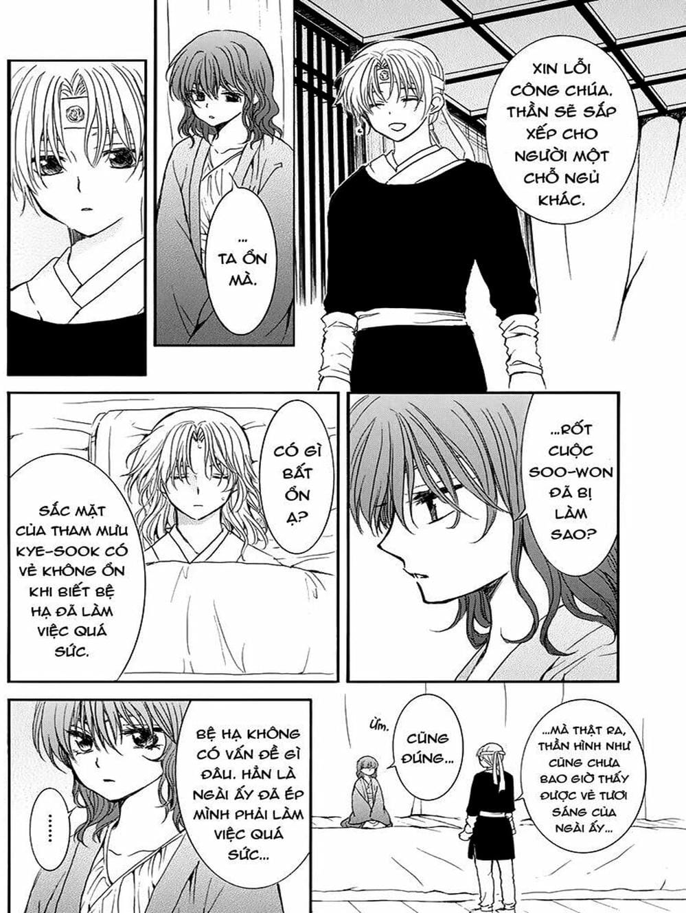 Truyện Tranh Đóa Hoa Bùng Cháy - Yona Of The Dawn trang 7