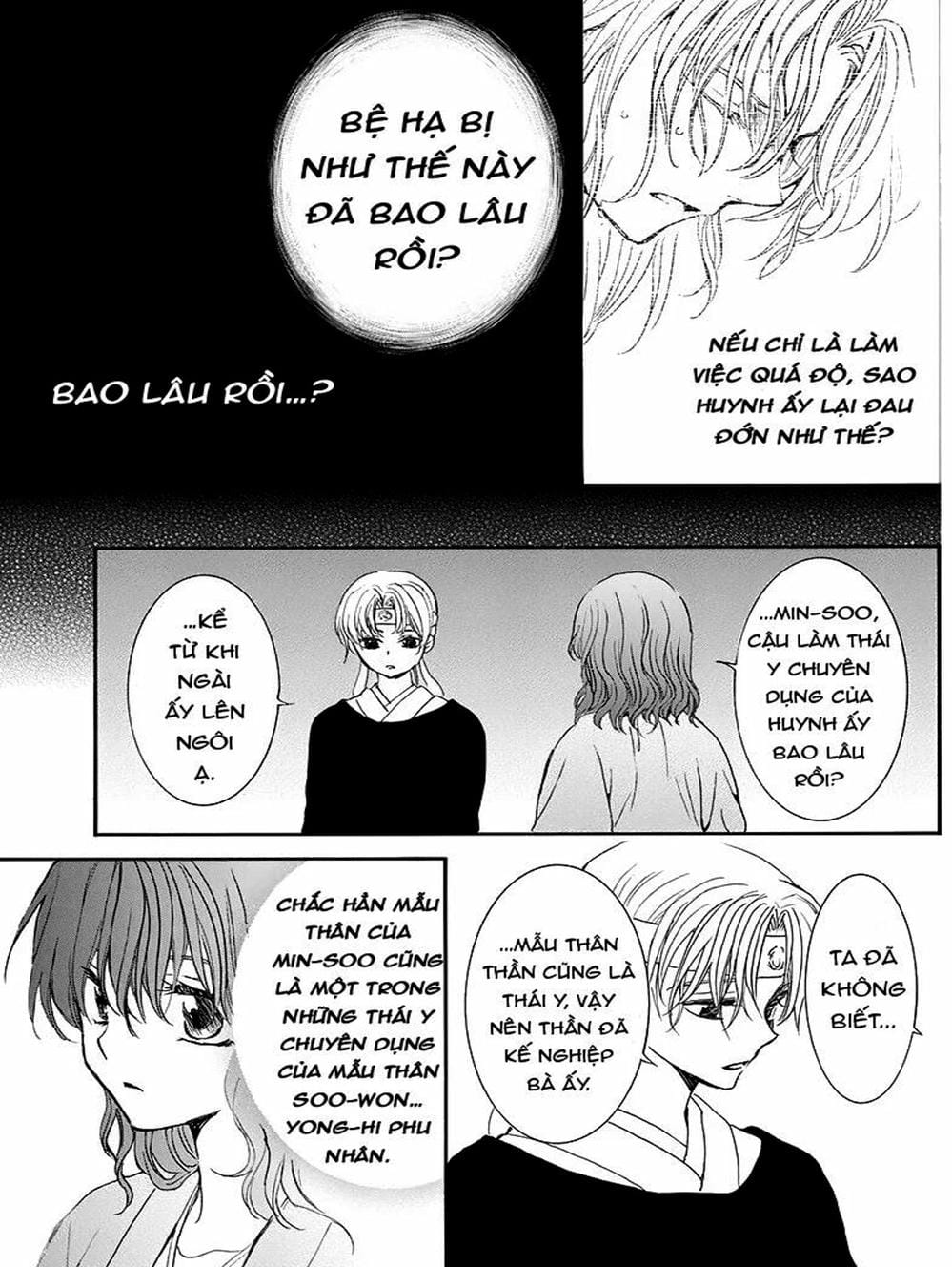 Truyện Tranh Đóa Hoa Bùng Cháy - Yona Of The Dawn trang 7