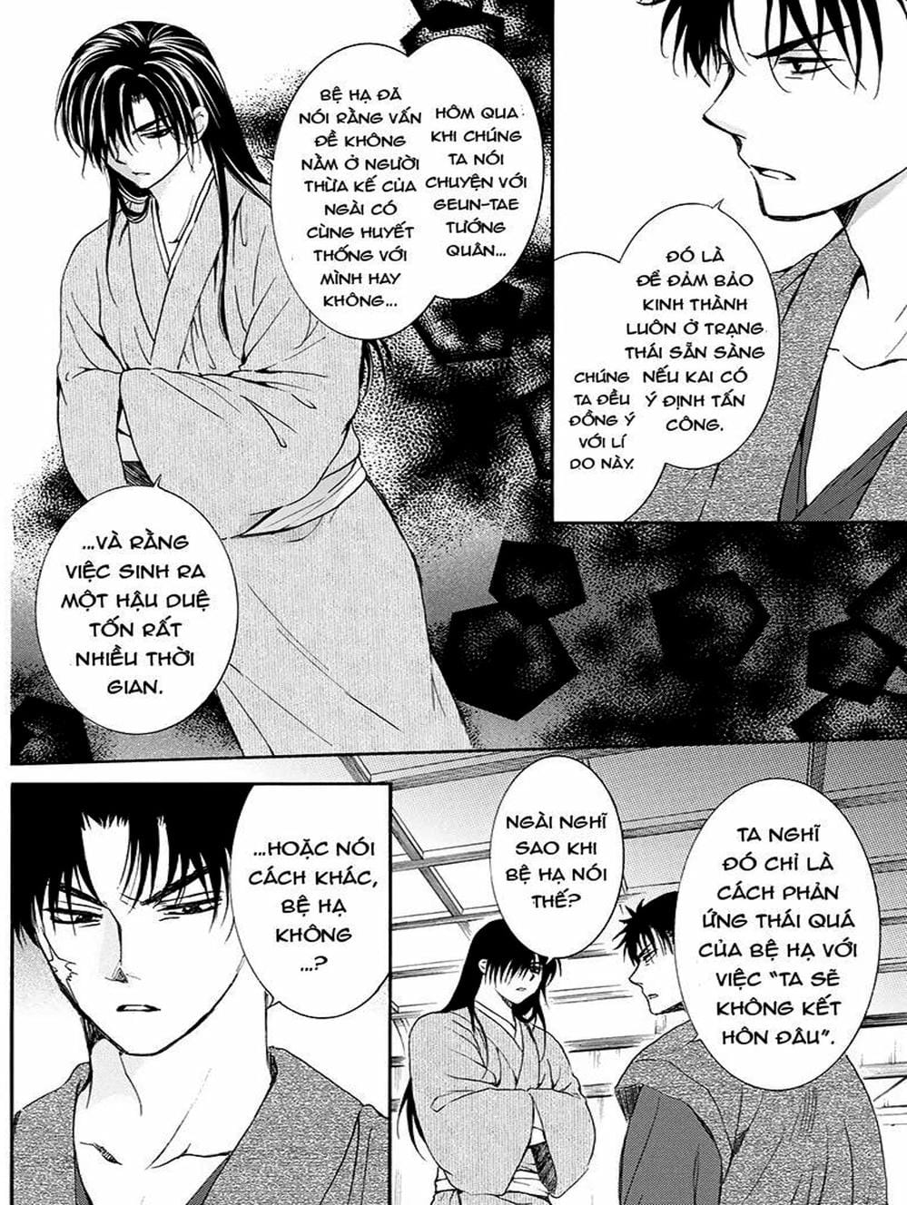 Truyện Tranh Đóa Hoa Bùng Cháy - Yona Of The Dawn trang 7