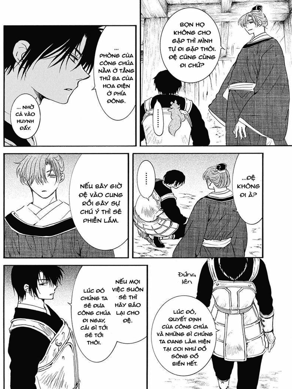 Truyện Tranh Đóa Hoa Bùng Cháy - Yona Of The Dawn trang 7