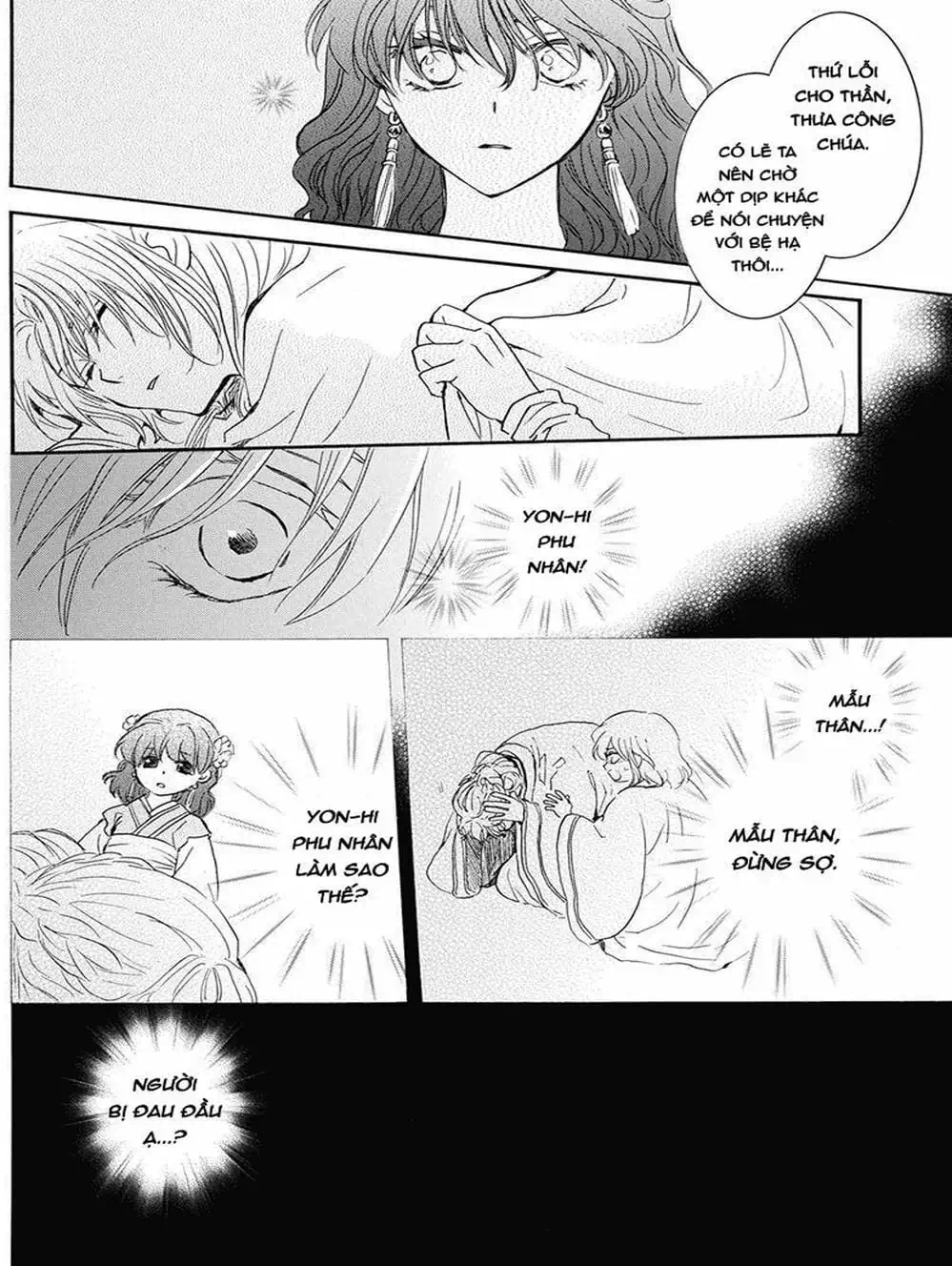 Truyện Tranh Đóa Hoa Bùng Cháy - Yona Of The Dawn trang 7