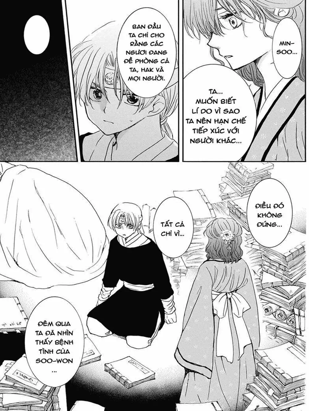 Truyện Tranh Đóa Hoa Bùng Cháy - Yona Of The Dawn trang 7