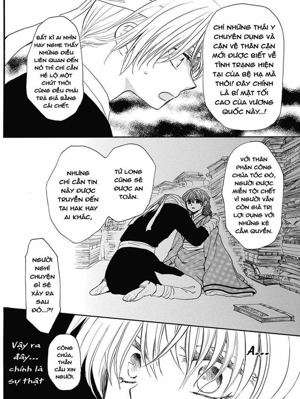 Truyện Tranh Đóa Hoa Bùng Cháy - Yona Of The Dawn trang 7