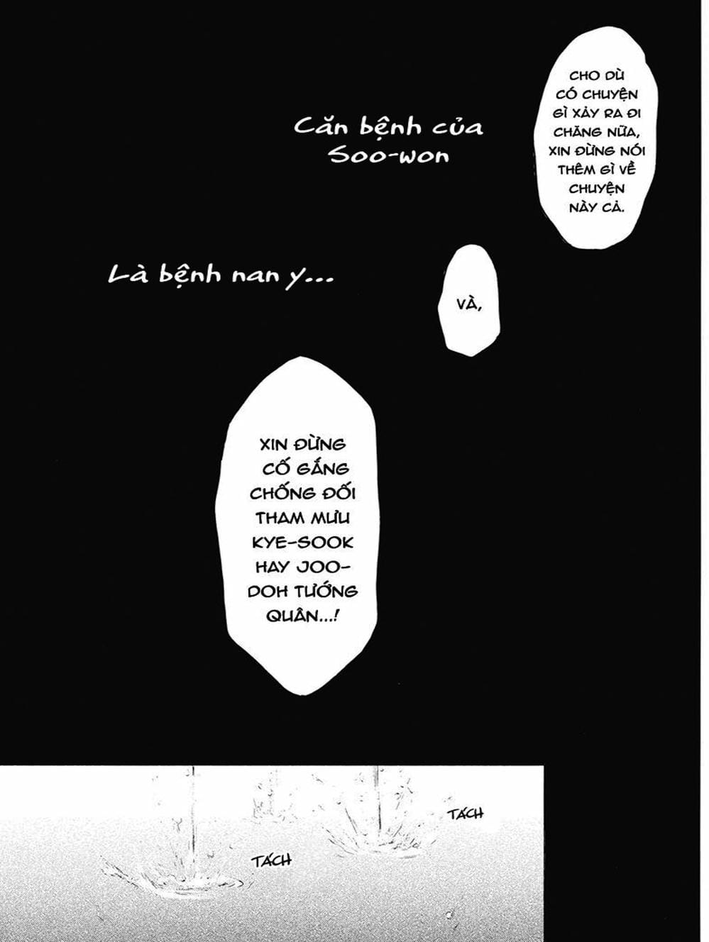 Truyện Tranh Đóa Hoa Bùng Cháy - Yona Of The Dawn trang 7