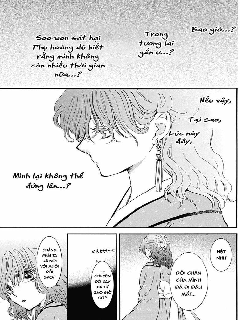 Truyện Tranh Đóa Hoa Bùng Cháy - Yona Of The Dawn trang 7