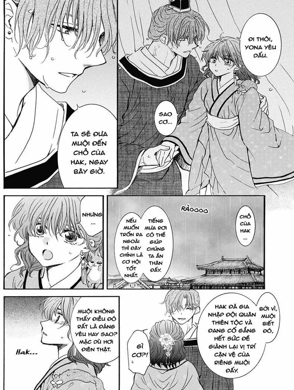 Truyện Tranh Đóa Hoa Bùng Cháy - Yona Of The Dawn trang 7