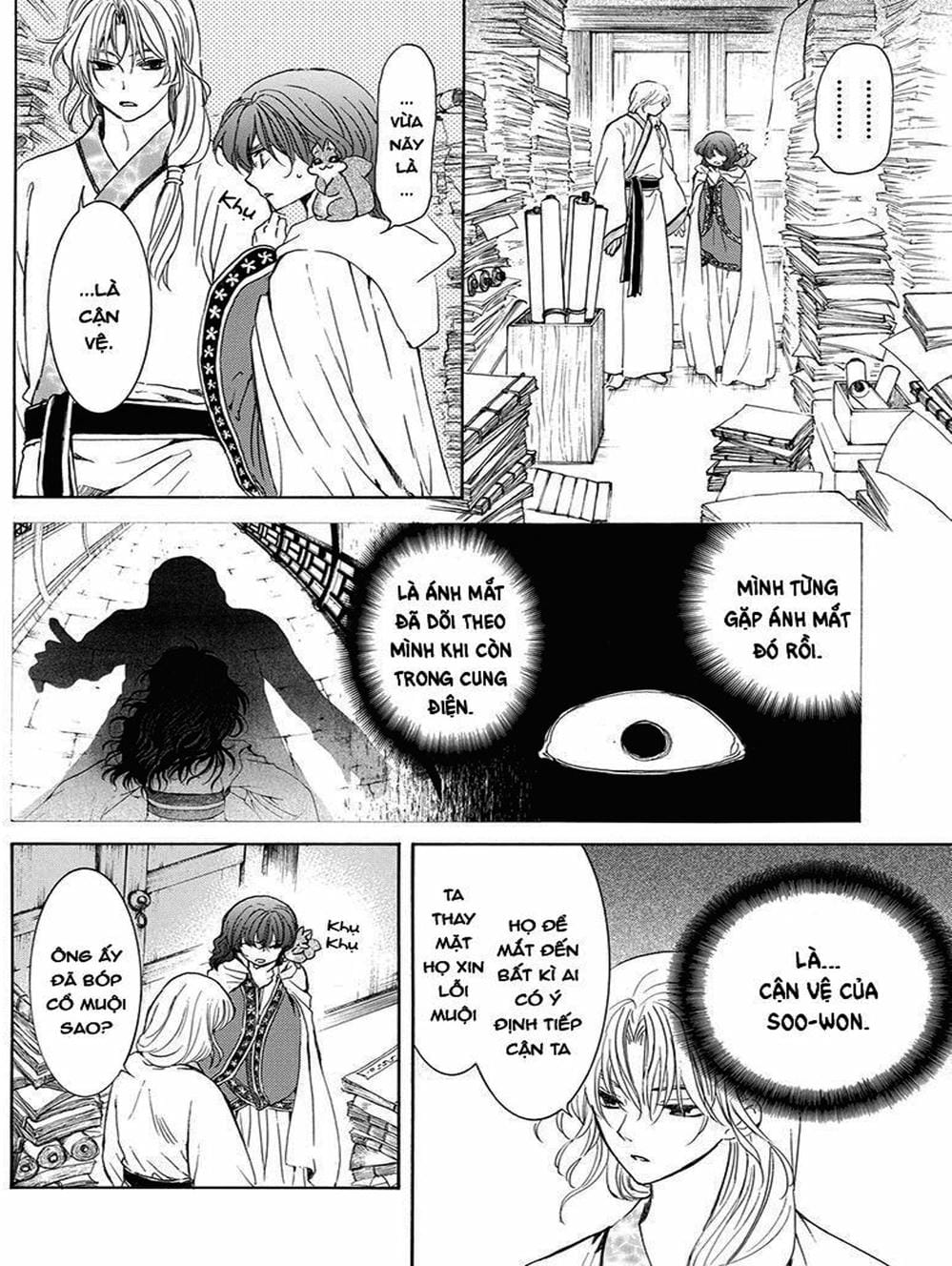 Truyện Tranh Đóa Hoa Bùng Cháy - Yona Of The Dawn trang 7