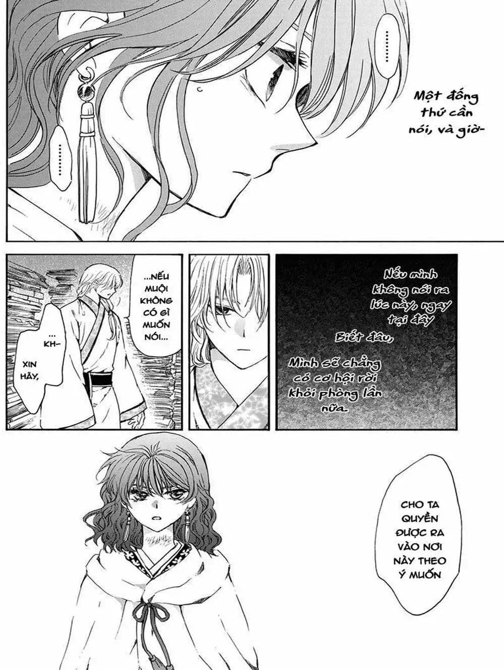 Truyện Tranh Đóa Hoa Bùng Cháy - Yona Of The Dawn trang 7