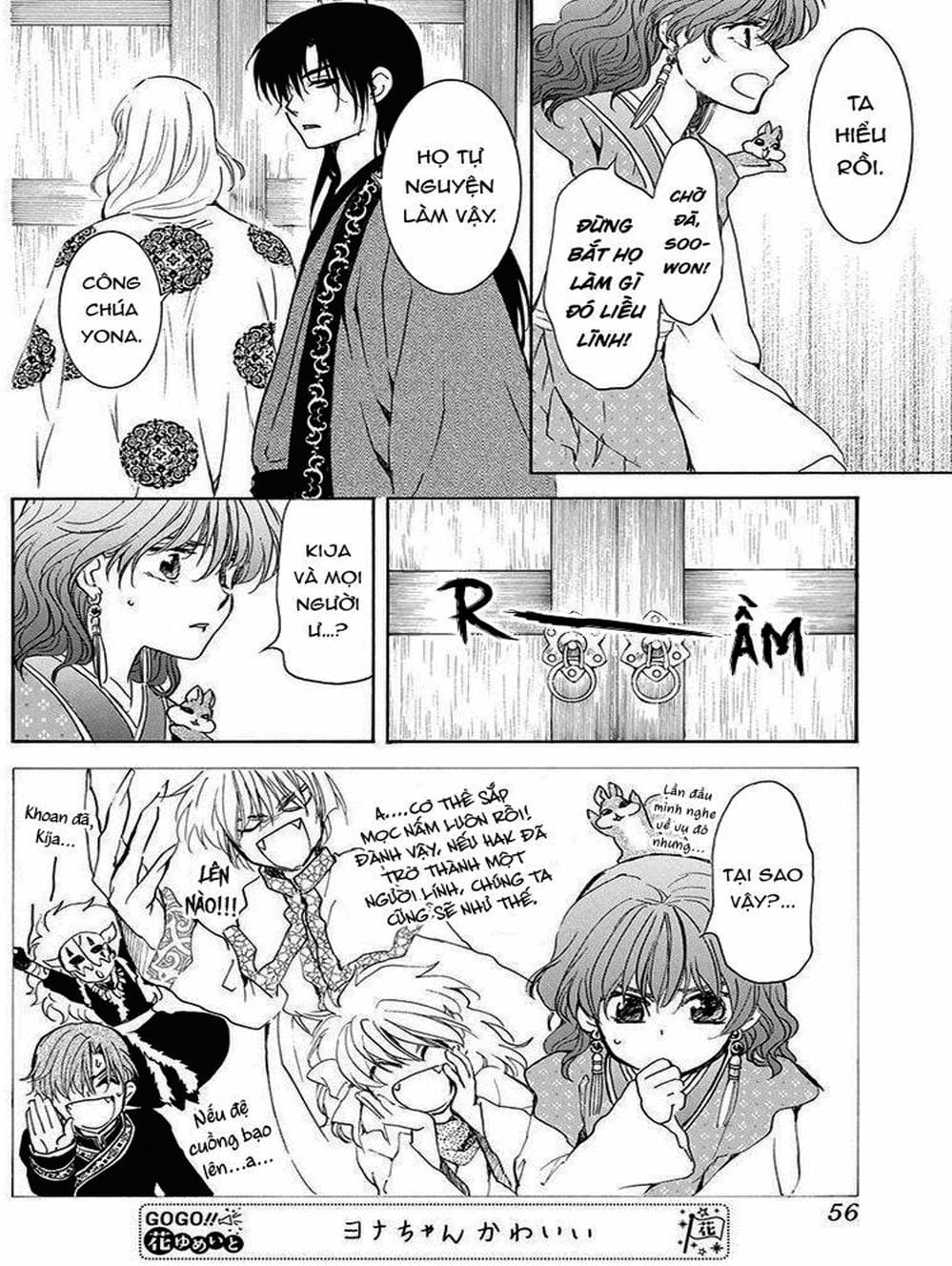 Truyện Tranh Đóa Hoa Bùng Cháy - Yona Of The Dawn trang 7