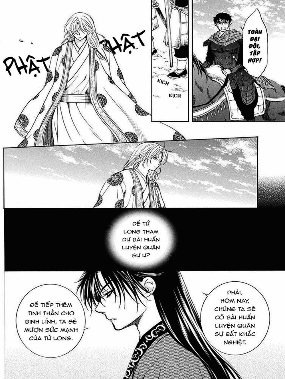 Truyện Tranh Đóa Hoa Bùng Cháy - Yona Of The Dawn trang 7