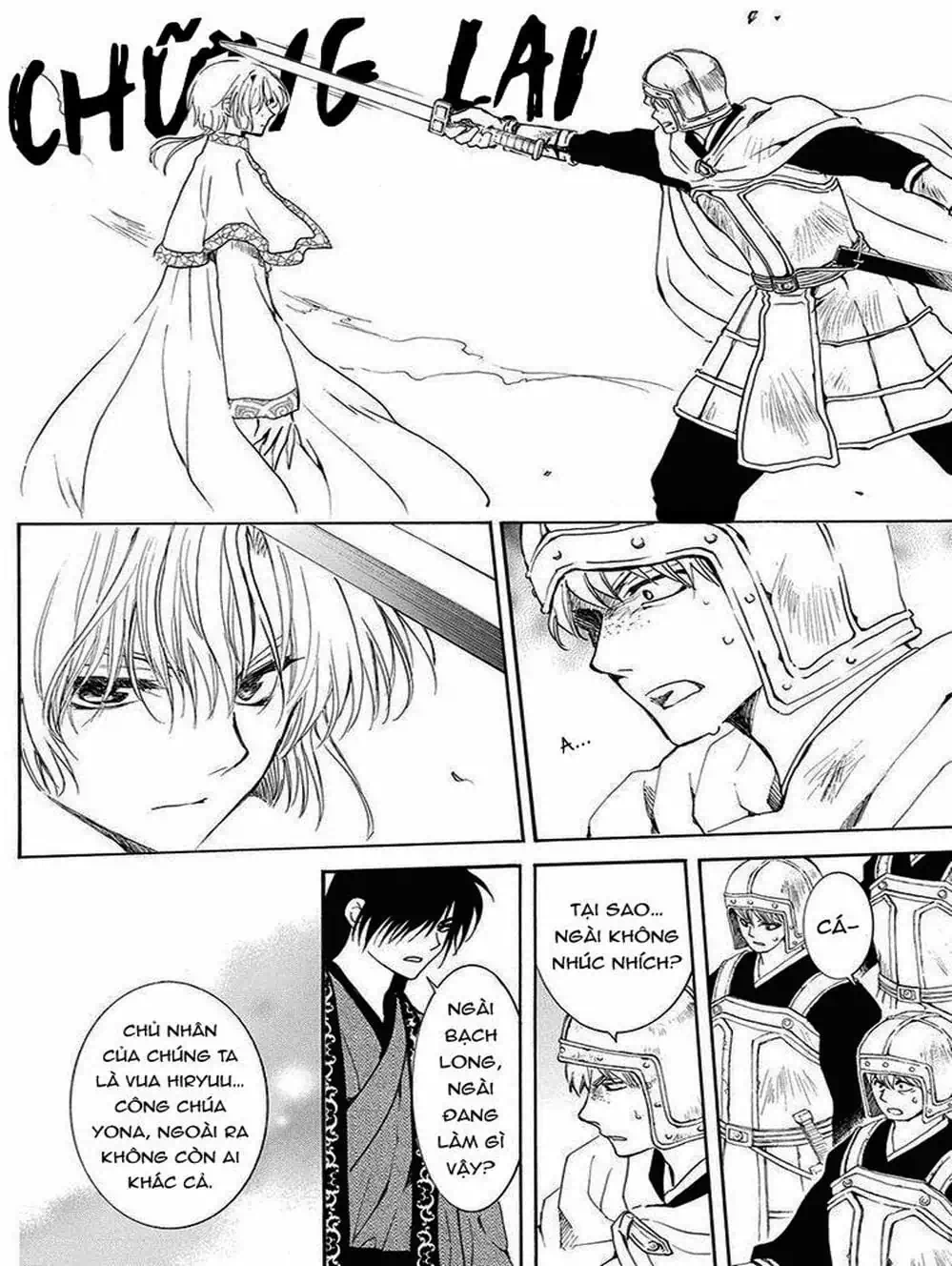 Truyện Tranh Đóa Hoa Bùng Cháy - Yona Of The Dawn trang 7