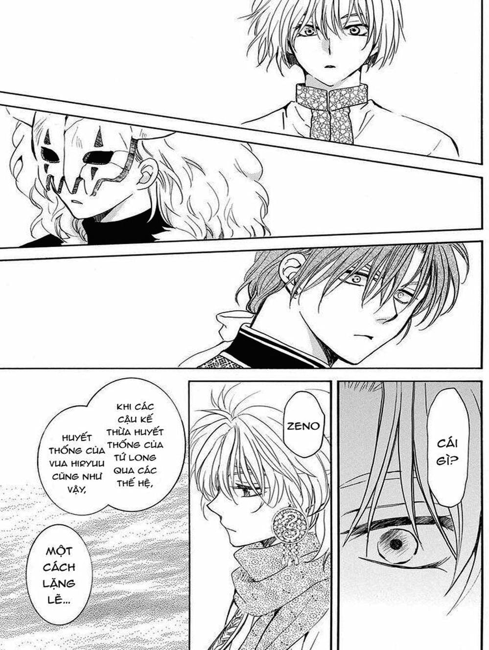 Truyện Tranh Đóa Hoa Bùng Cháy - Yona Of The Dawn trang 7