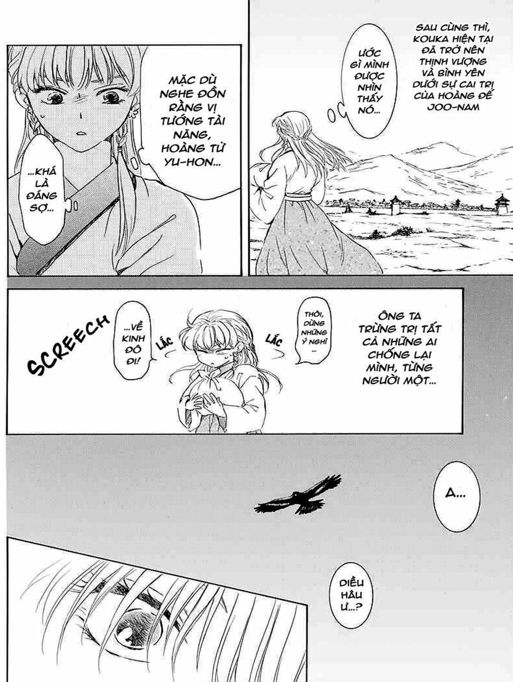 Truyện Tranh Đóa Hoa Bùng Cháy - Yona Of The Dawn trang 7
