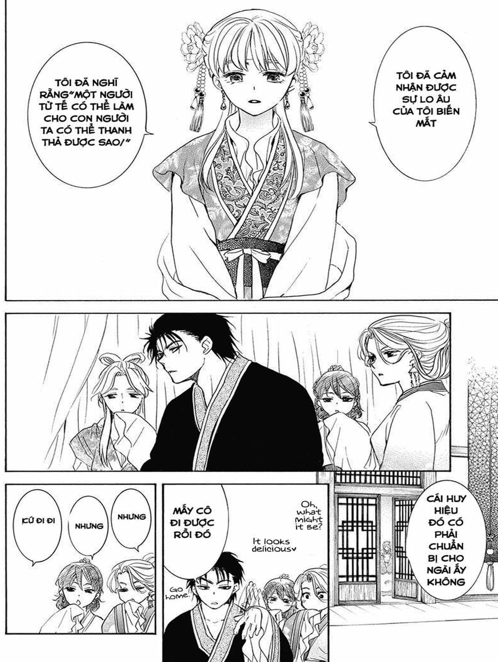 Truyện Tranh Đóa Hoa Bùng Cháy - Yona Of The Dawn trang 7