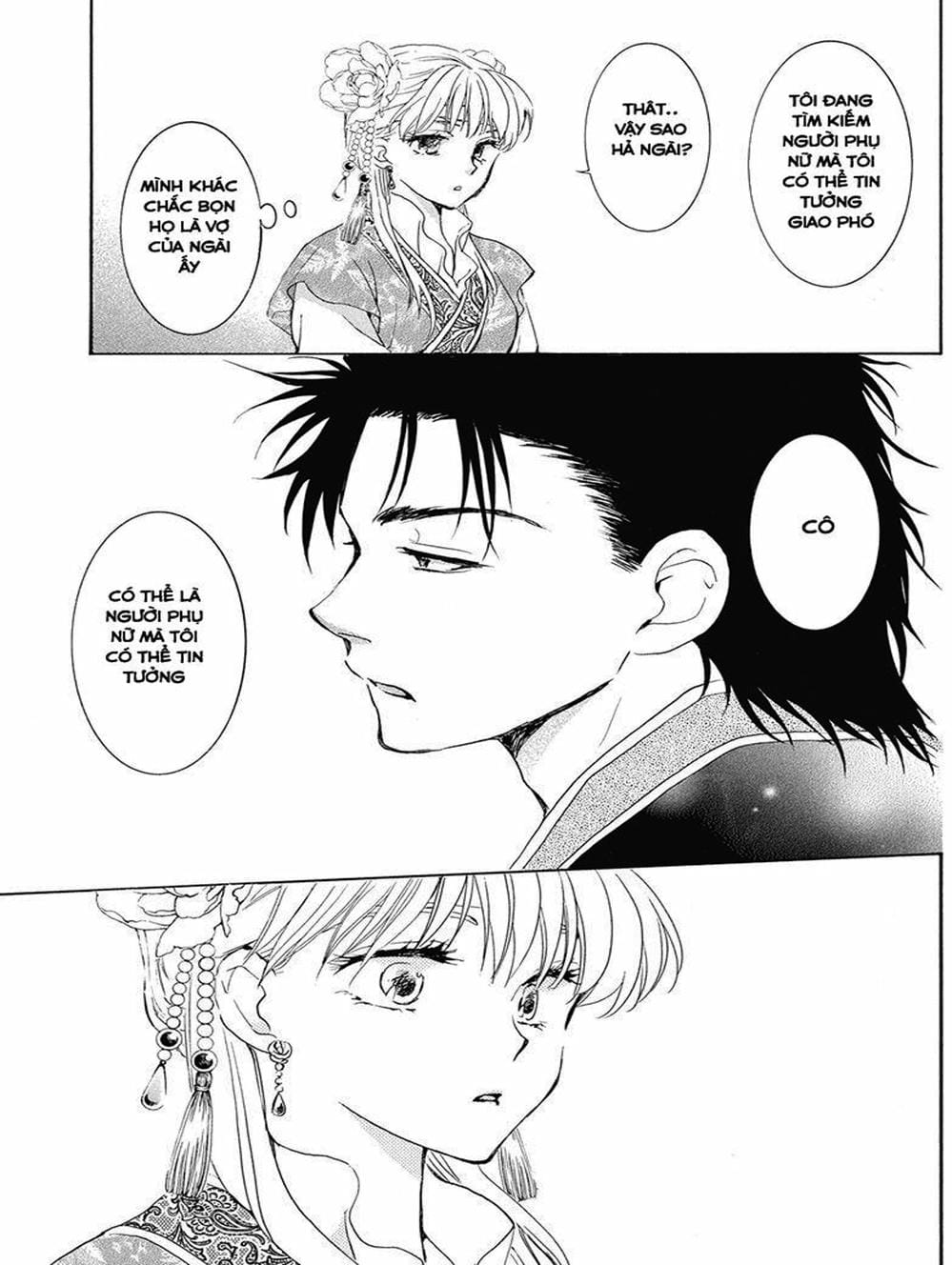 Truyện Tranh Đóa Hoa Bùng Cháy - Yona Of The Dawn trang 7