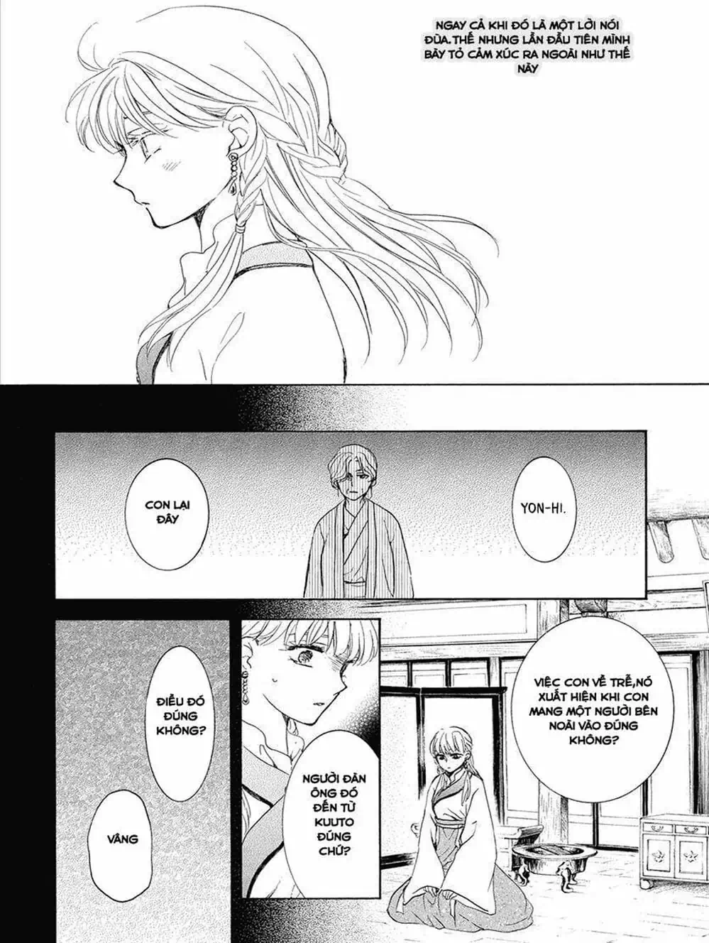 Truyện Tranh Đóa Hoa Bùng Cháy - Yona Of The Dawn trang 7