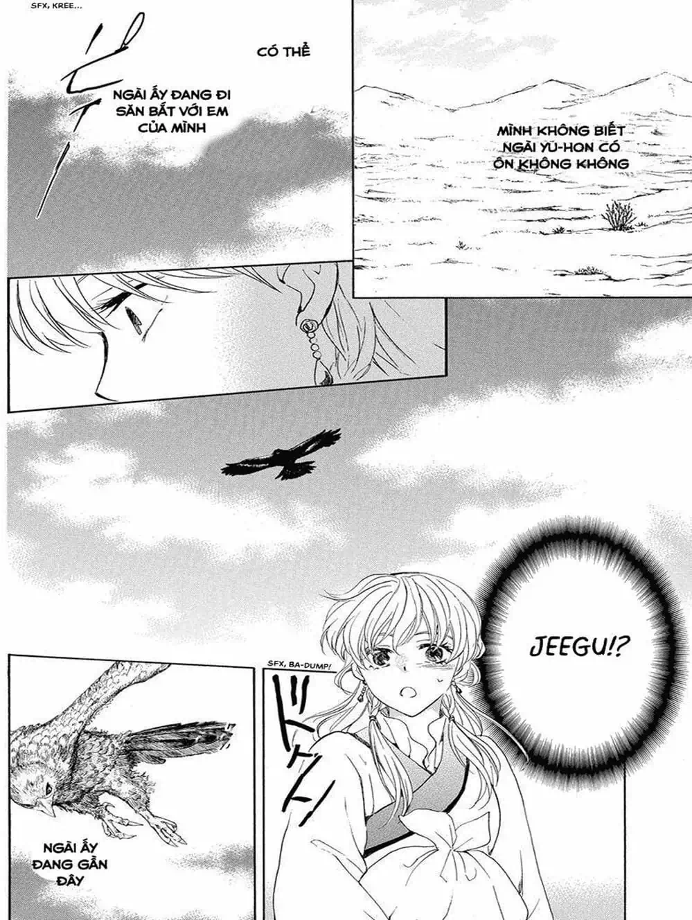 Truyện Tranh Đóa Hoa Bùng Cháy - Yona Of The Dawn trang 7