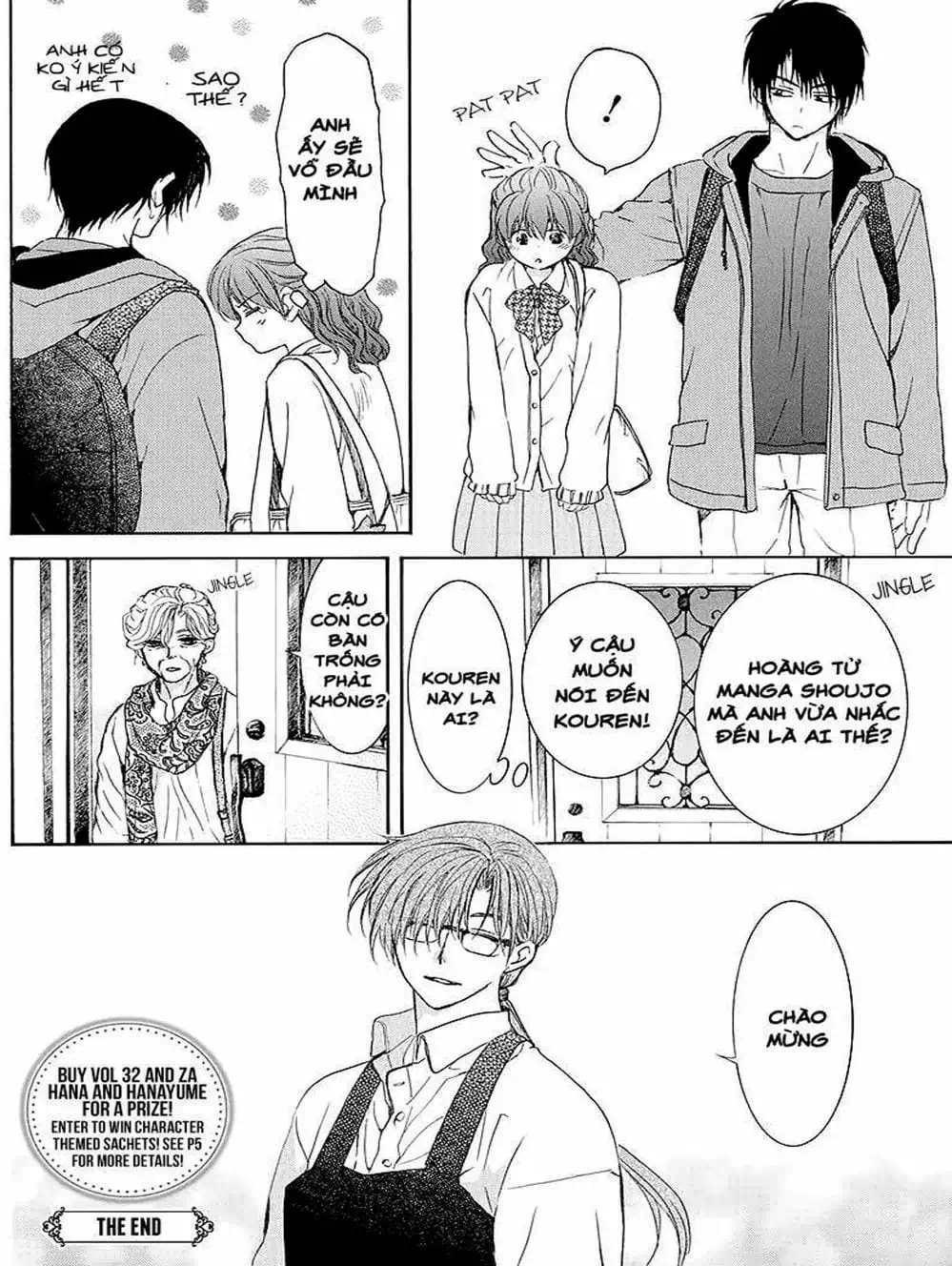 Truyện Tranh Đóa Hoa Bùng Cháy - Yona Of The Dawn trang 7