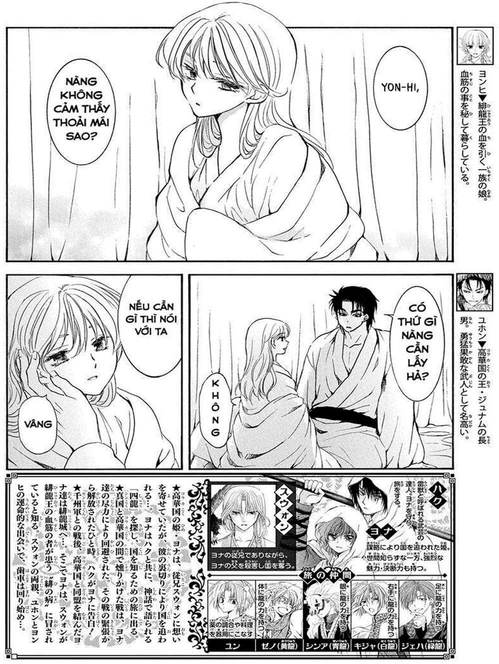 Truyện Tranh Đóa Hoa Bùng Cháy - Yona Of The Dawn trang 7