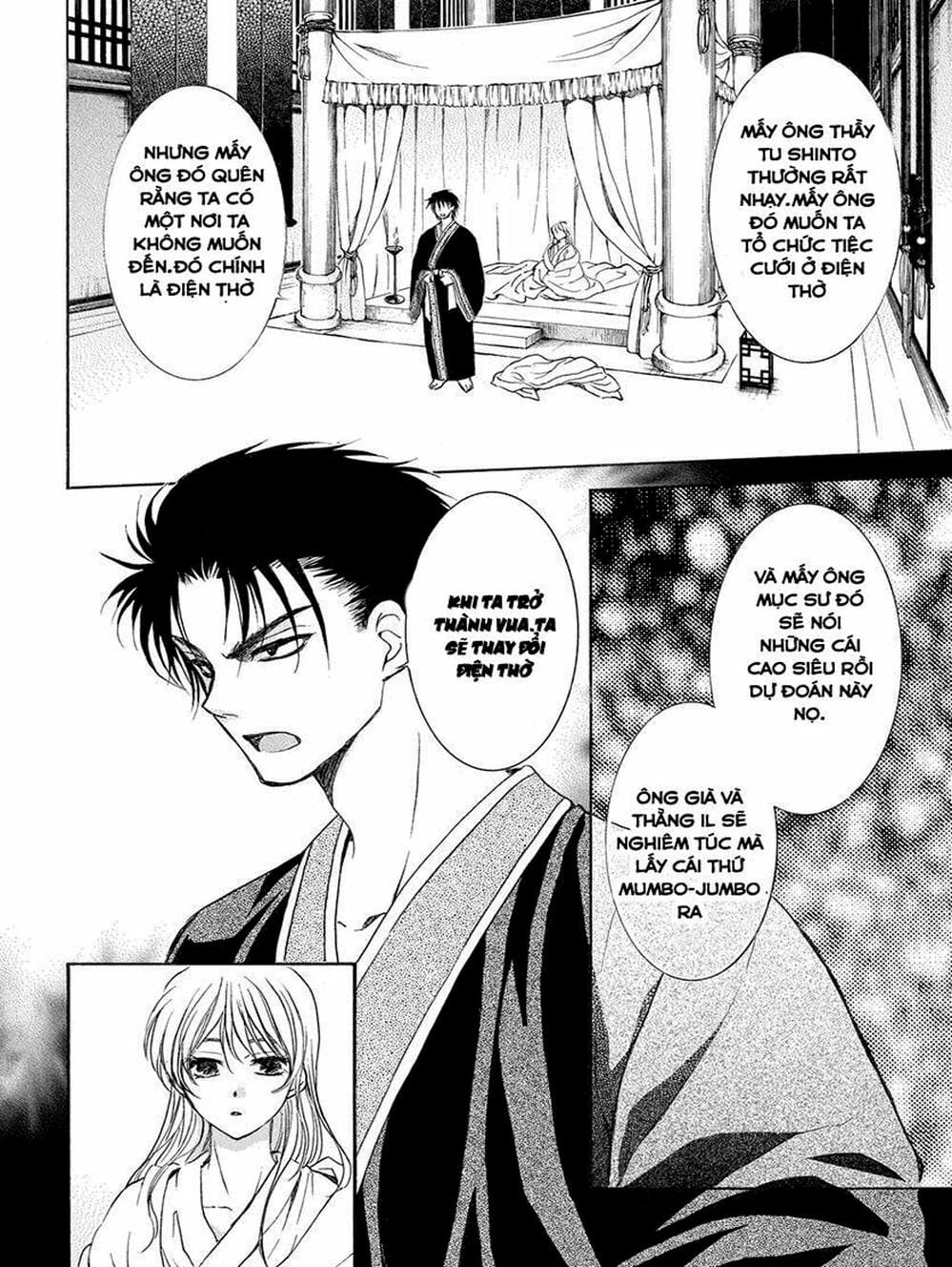 Truyện Tranh Đóa Hoa Bùng Cháy - Yona Of The Dawn trang 7