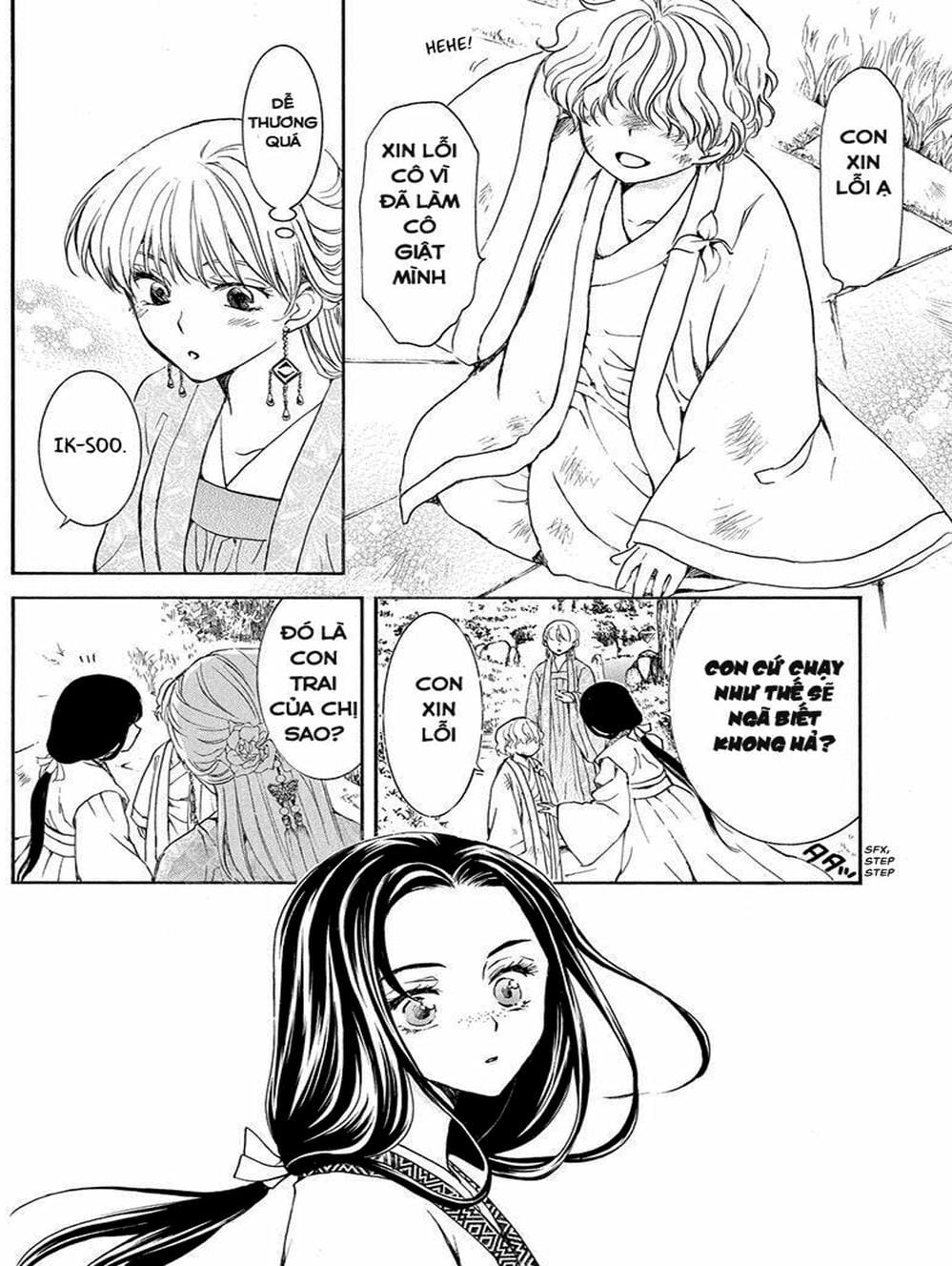 Truyện Tranh Đóa Hoa Bùng Cháy - Yona Of The Dawn trang 7