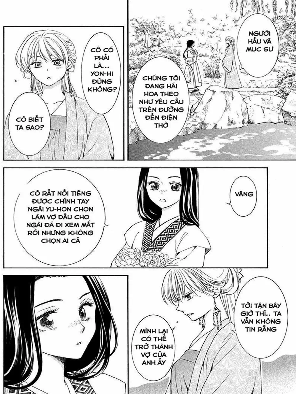 Truyện Tranh Đóa Hoa Bùng Cháy - Yona Of The Dawn trang 7