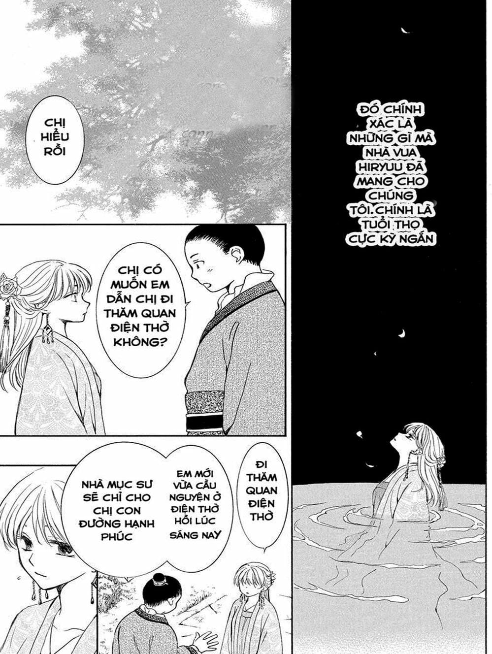 Truyện Tranh Đóa Hoa Bùng Cháy - Yona Of The Dawn trang 7