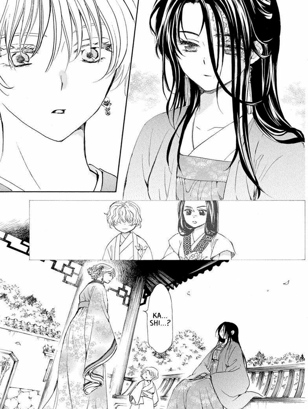 Truyện Tranh Đóa Hoa Bùng Cháy - Yona Of The Dawn trang 7