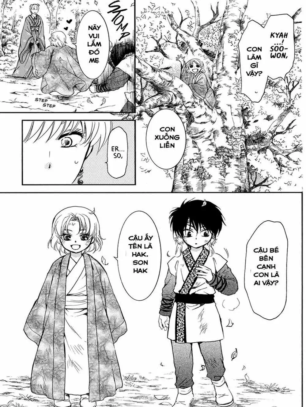 Truyện Tranh Đóa Hoa Bùng Cháy - Yona Of The Dawn trang 7