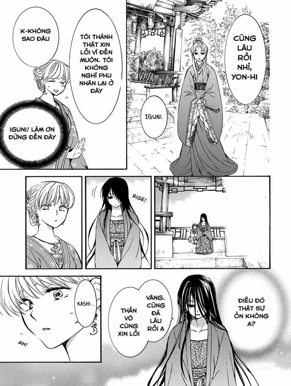 Truyện Tranh Đóa Hoa Bùng Cháy - Yona Of The Dawn trang 7