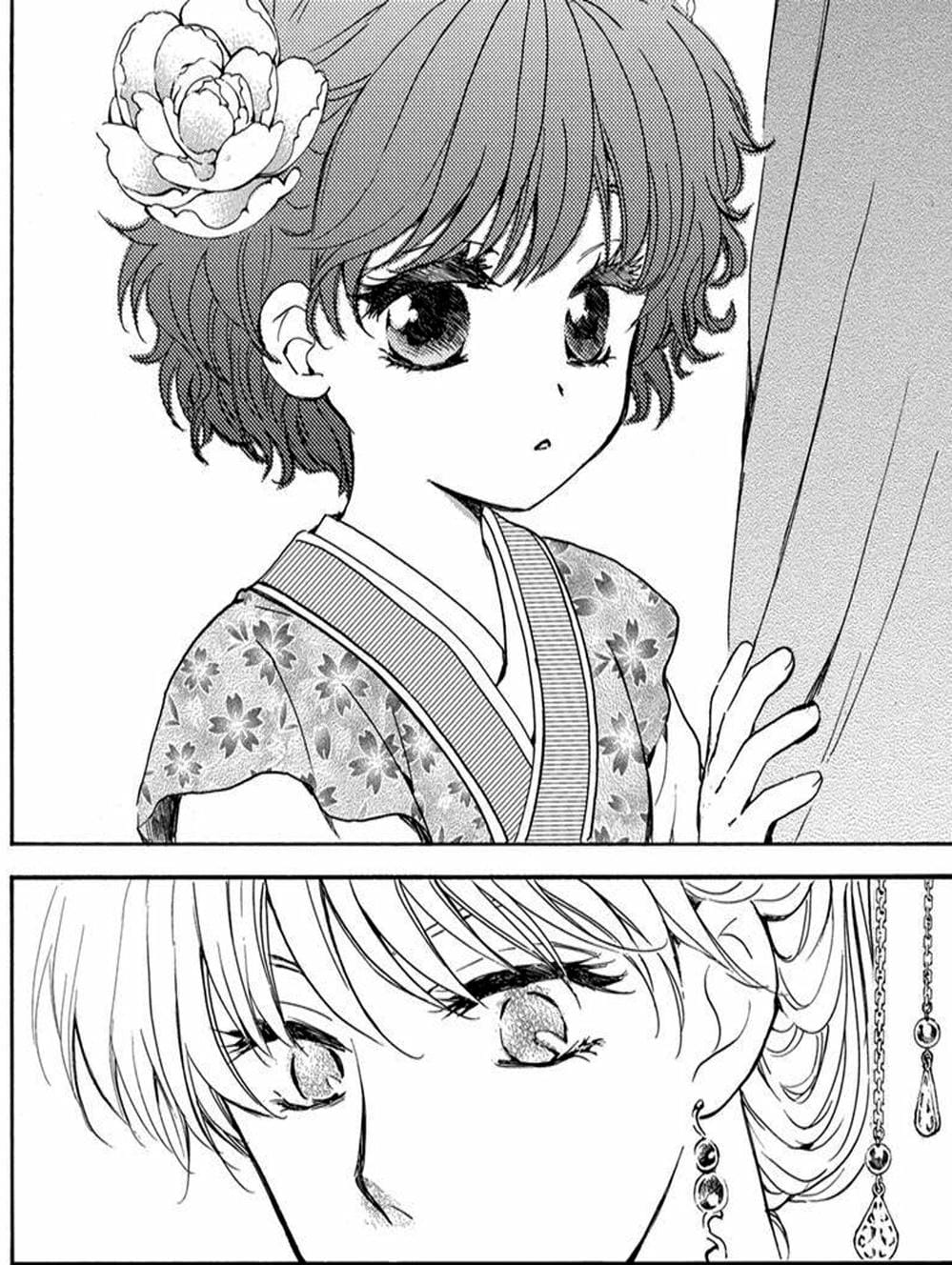 Truyện Tranh Đóa Hoa Bùng Cháy - Yona Of The Dawn trang 7