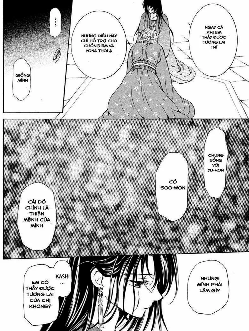 Truyện Tranh Đóa Hoa Bùng Cháy - Yona Of The Dawn trang 7