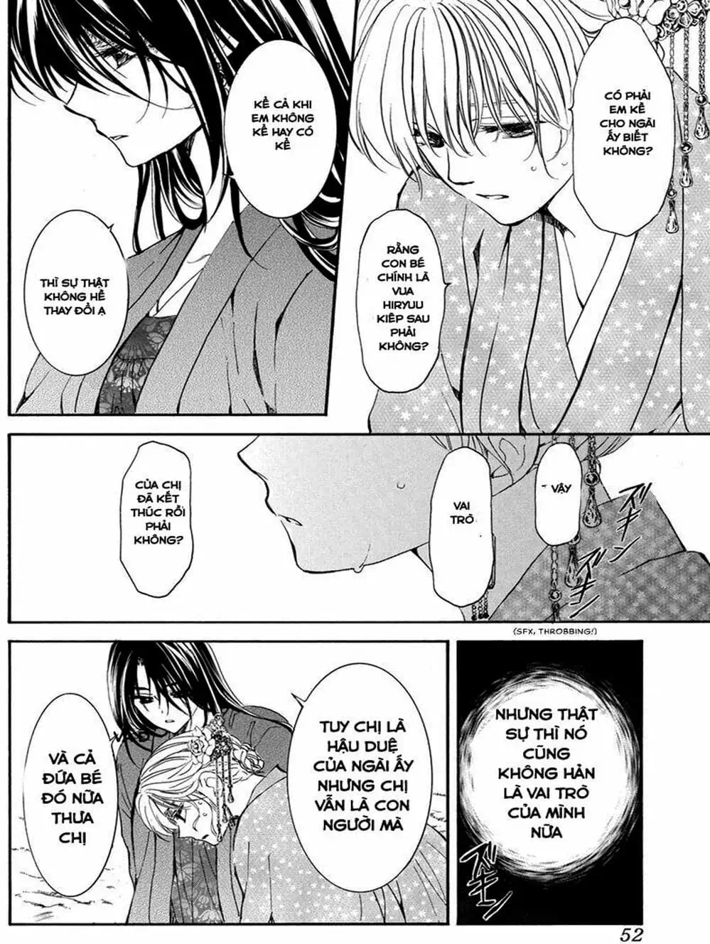 Truyện Tranh Đóa Hoa Bùng Cháy - Yona Of The Dawn trang 7