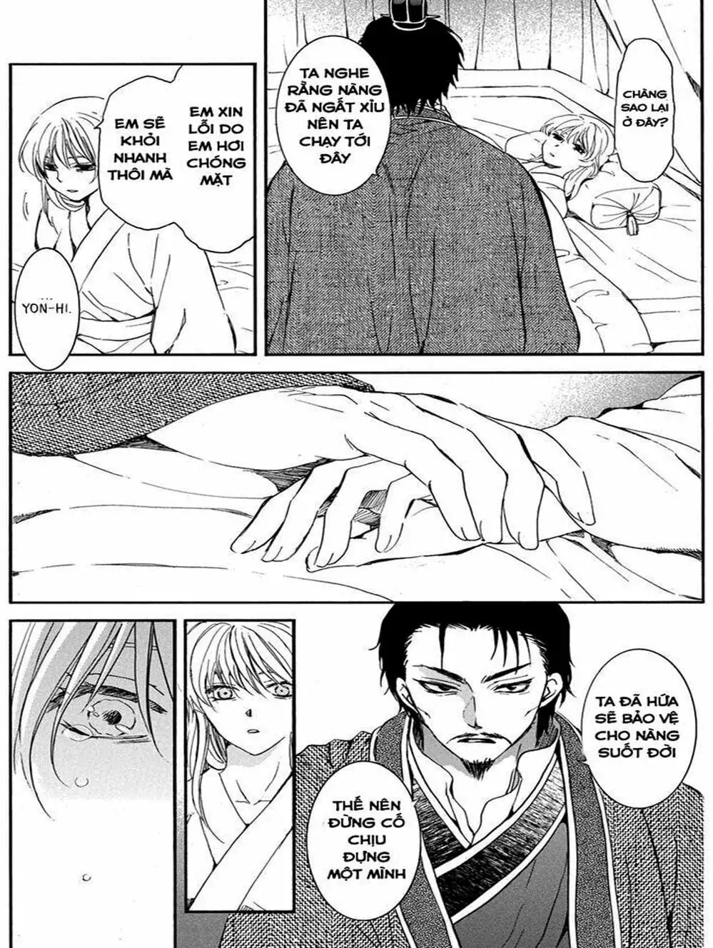 Truyện Tranh Đóa Hoa Bùng Cháy - Yona Of The Dawn trang 7