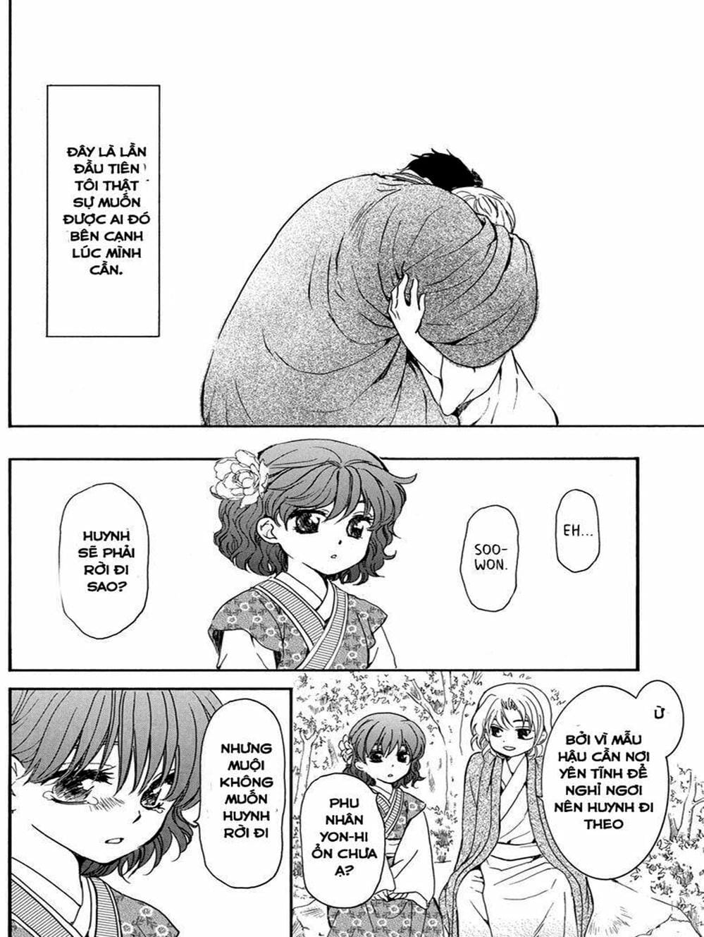 Truyện Tranh Đóa Hoa Bùng Cháy - Yona Of The Dawn trang 7