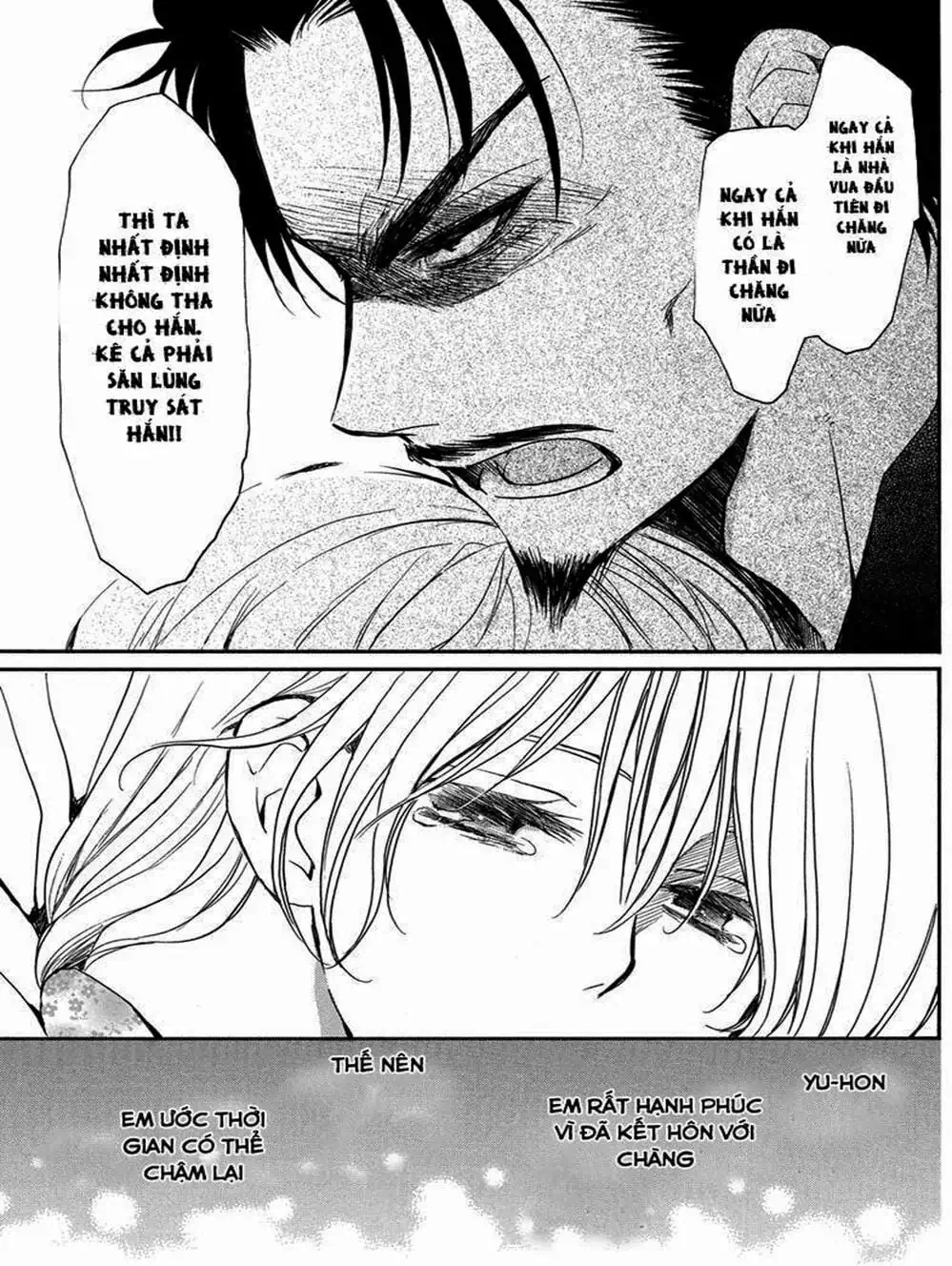 Truyện Tranh Đóa Hoa Bùng Cháy - Yona Of The Dawn trang 7