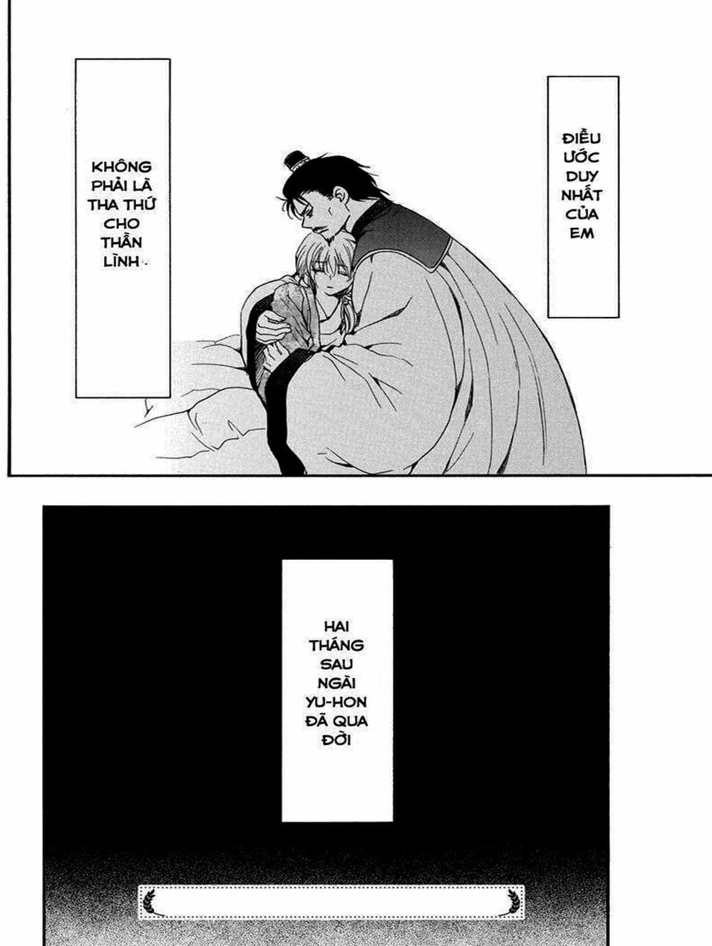Truyện Tranh Đóa Hoa Bùng Cháy - Yona Of The Dawn trang 7
